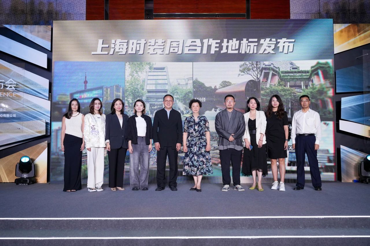 從“做加法”到“做乘法”，2025春夏上海時裝周創(chuàng)新驅動打造產業新生態(tài)?